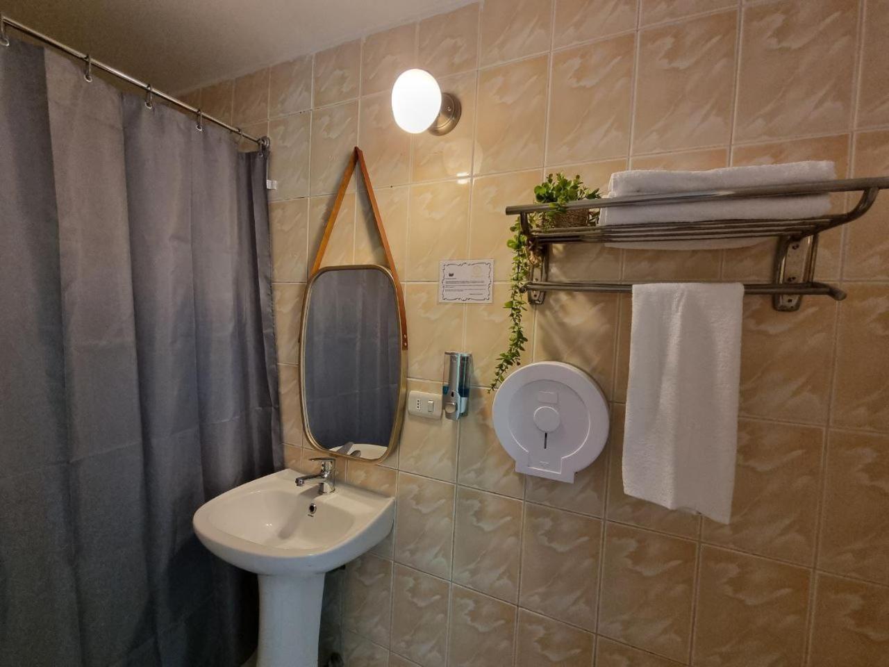 Suite Presidencial